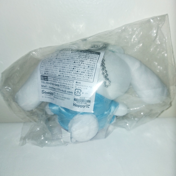 Cinnamoroll Sanrio Lottery Night Pool Japan Plush Strap - Picture 3 of 4